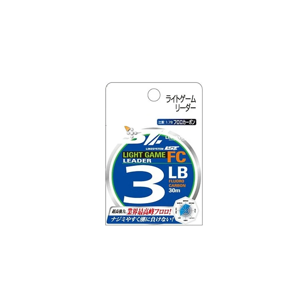 Флюорокарбон Linesystem Light Game Leader FC 04407