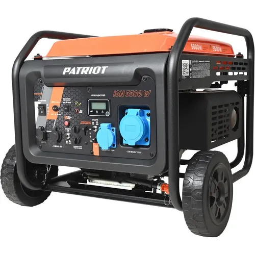 Бензиновый генератор Patriot iGN 5500W, 220/12 В, 5.5кВт, на колёсах [472102355]