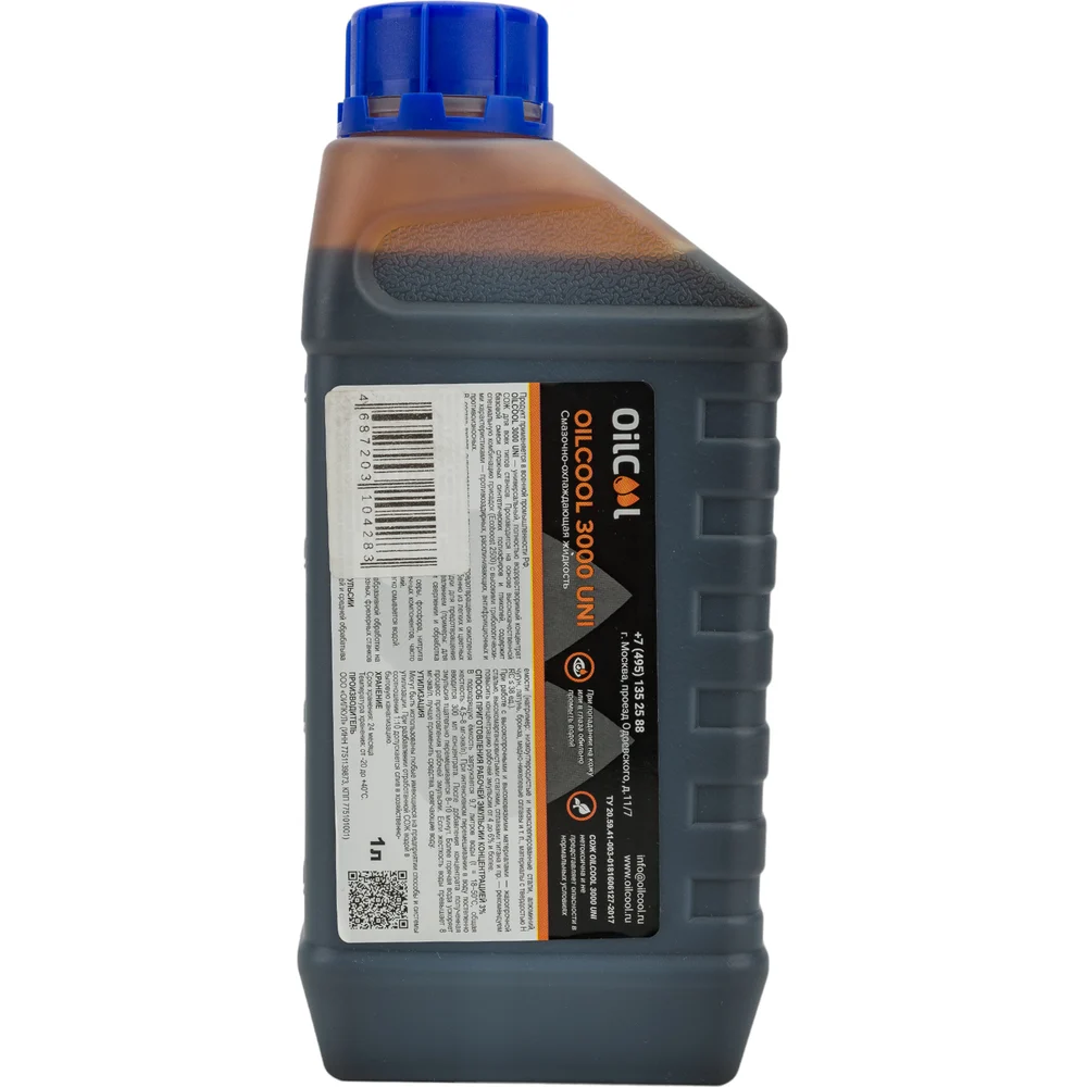 Концентрат сож OILCOOL СОЖ 3000 UNI 3000UNI1
