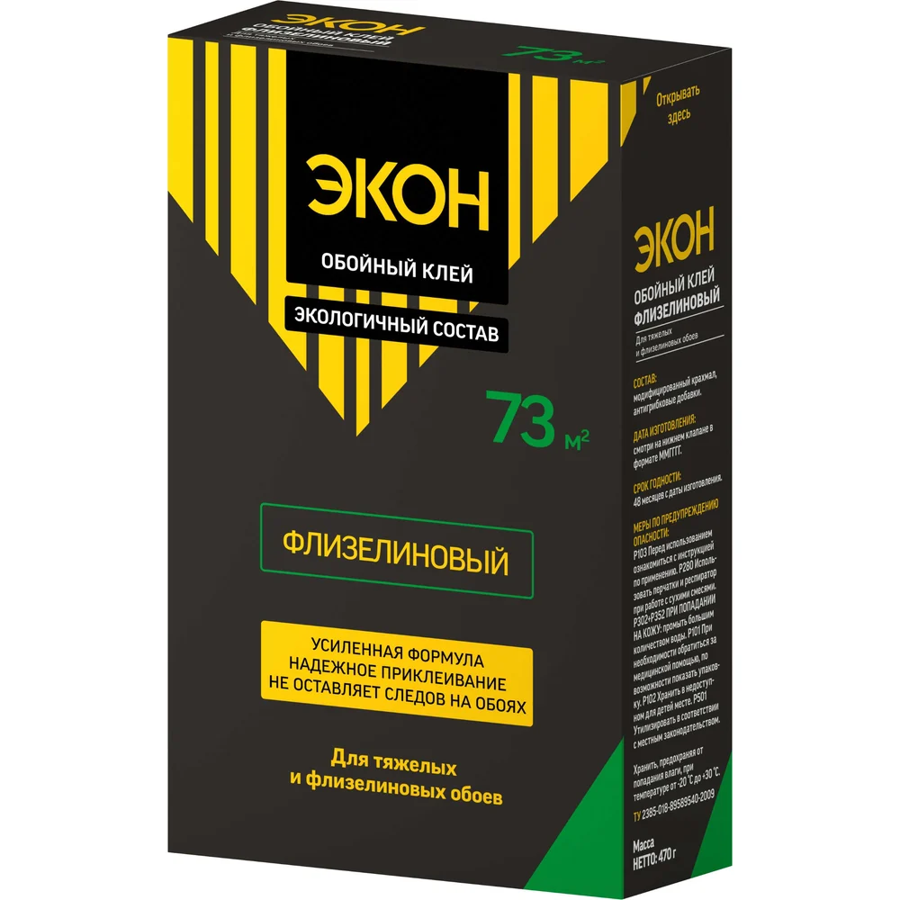 Обойный клей ЭКОН ФЛИЗЕЛИН 2077902