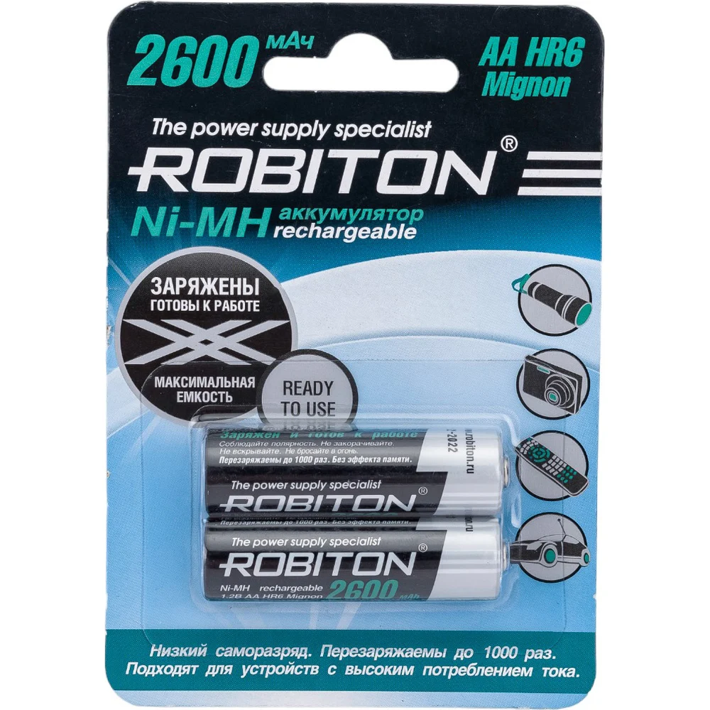 Аккумулятор Robiton RTU2600MH-2 13118 BL2
