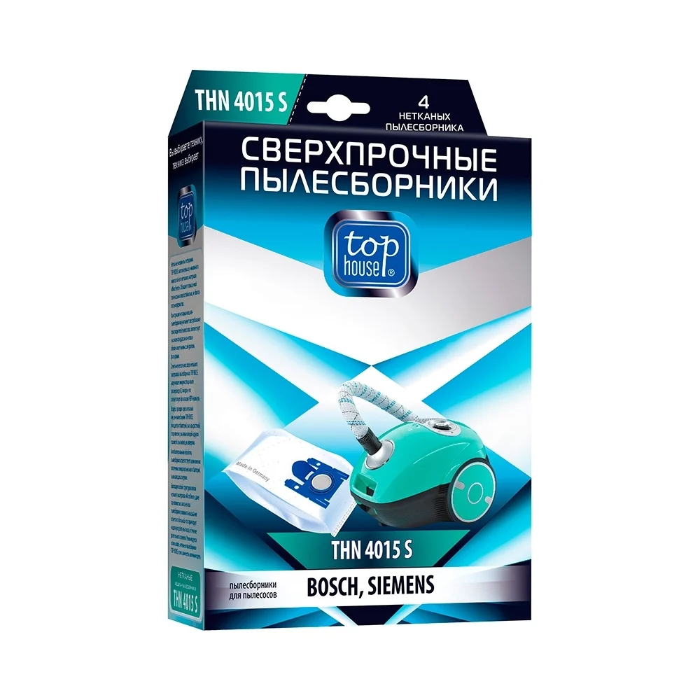 Сверхпрочные нетканые пылесборники TOP HOUSE THN 4015 S 392470