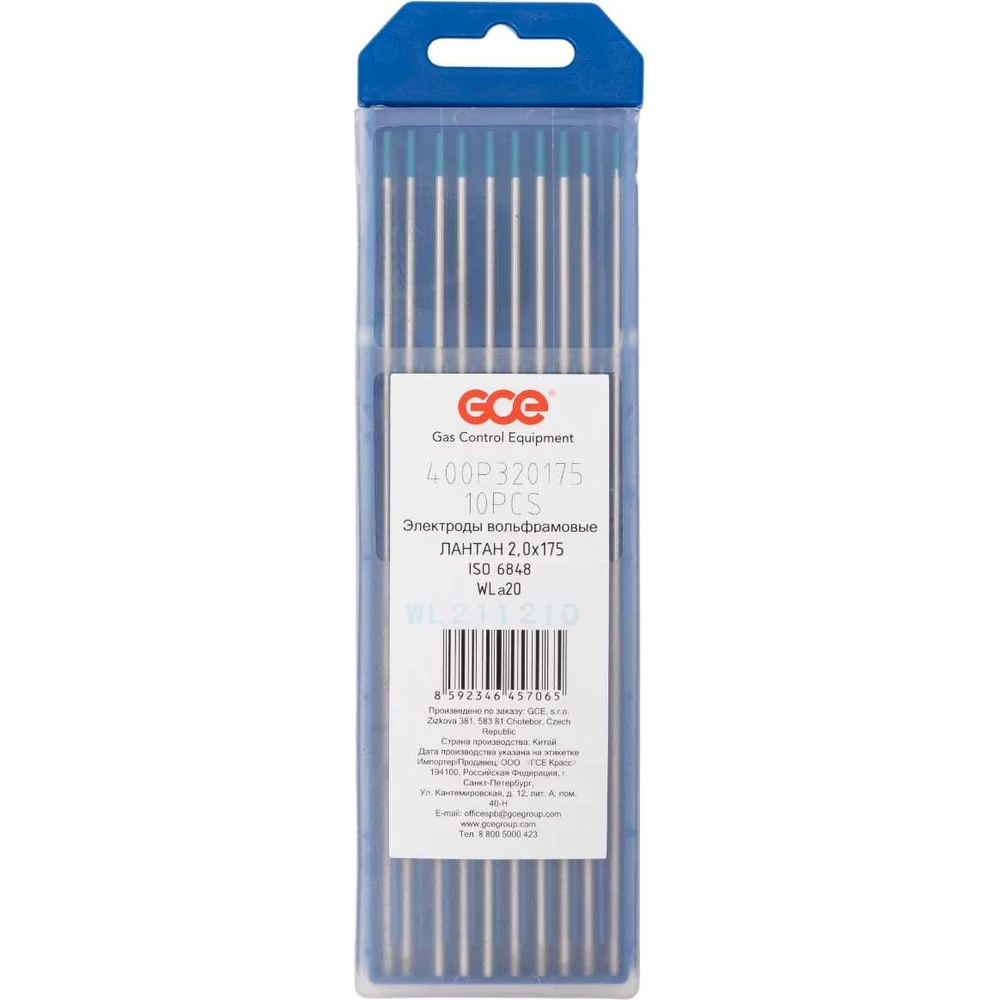 Вольфрамовый электрод GCE WL-20 400P320175SB
