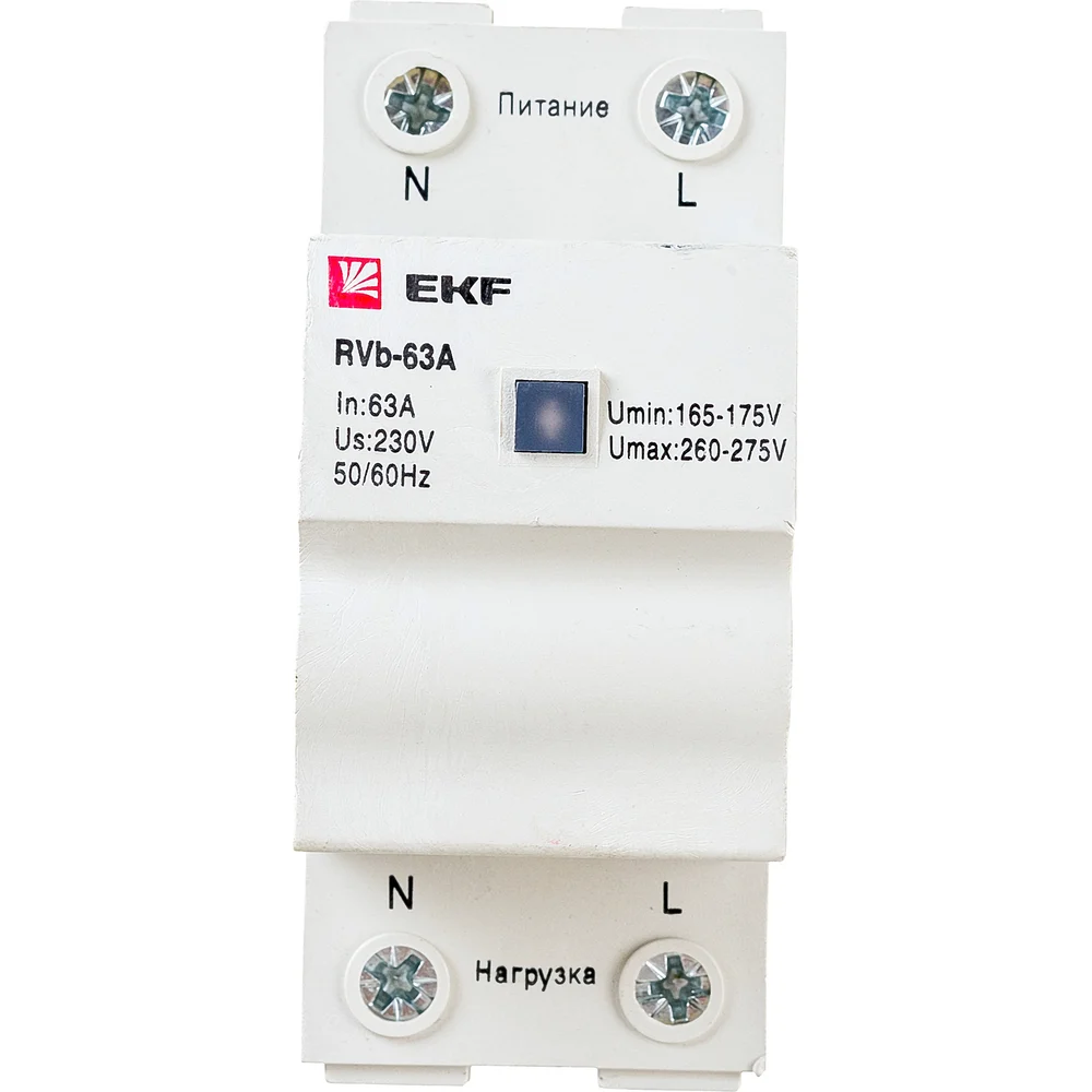 Реле напряжения EKF Basic RVb-63A rvb-63a