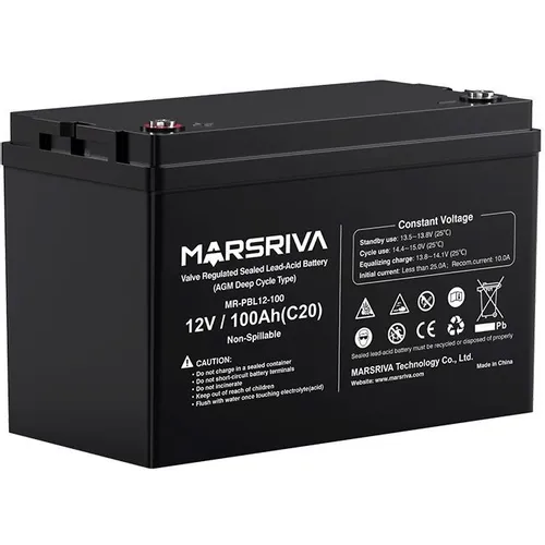 Аккумуляторная батарея MARSRIVA MR-PBL12-100 для ИБП, 12В, 100Ач