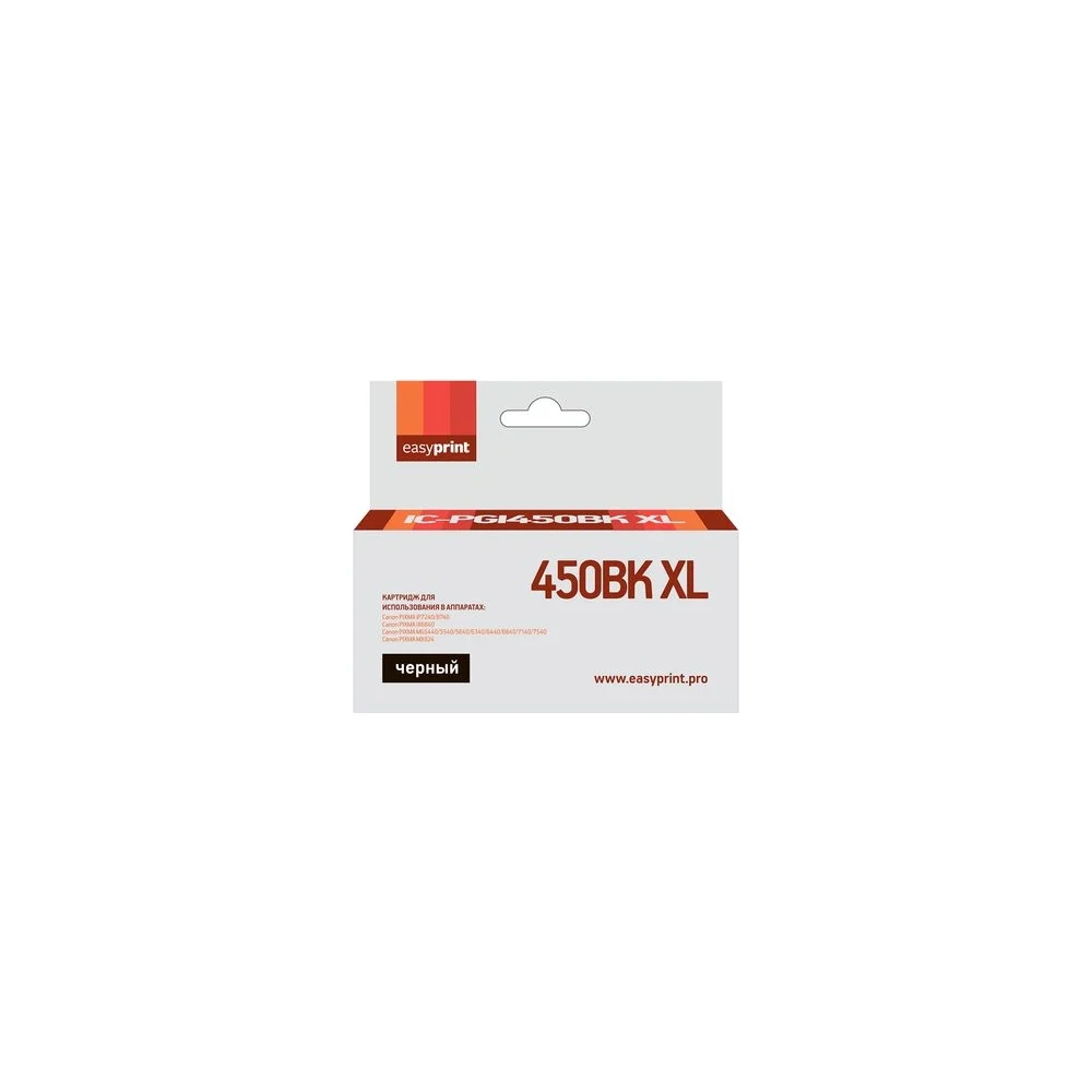 Картридж для Canon PIXMA iP7240, MG5440, 6340, EasyPrint PGI-450BK XL IC-PGI450BK XL