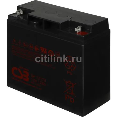 Аккумуляторная батарея CSB GP12170 B3 для ИБП, 12В, 17Ач