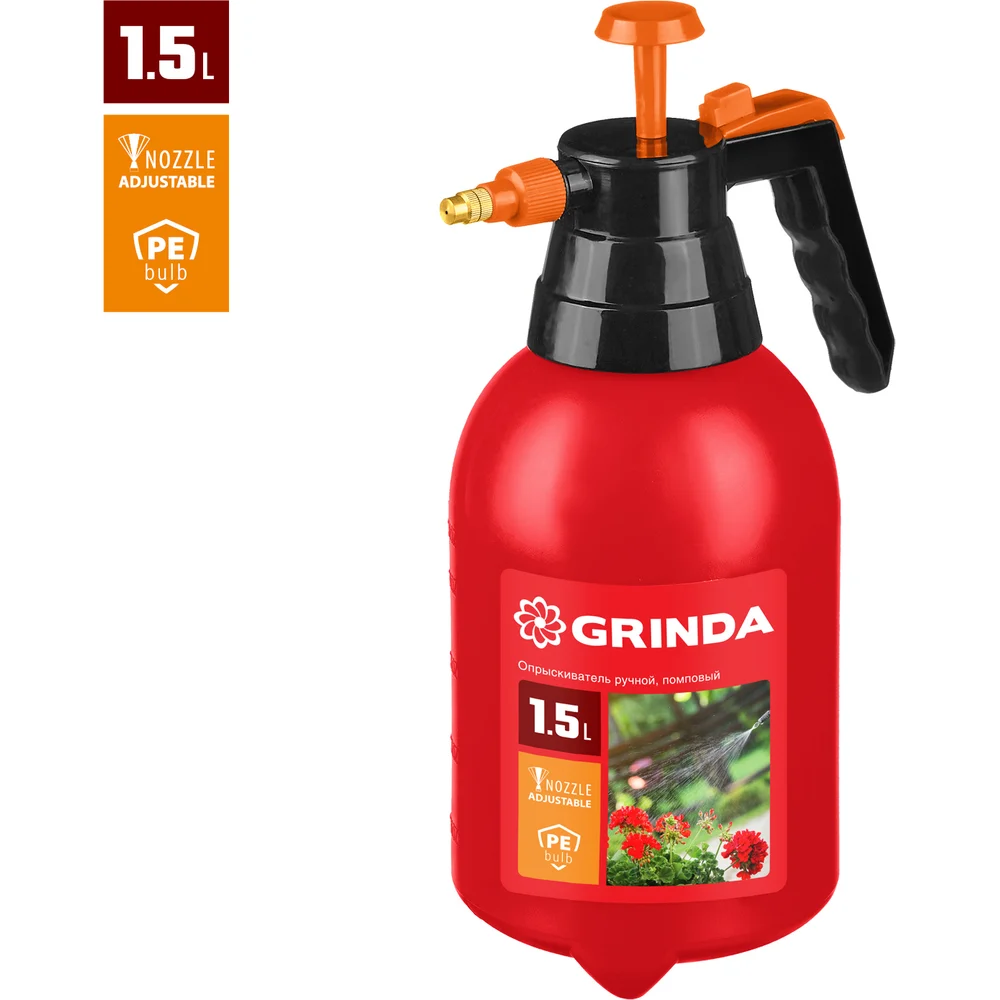 Ручной опрыскиватель Grinda PS-1.5 8-425059_z02