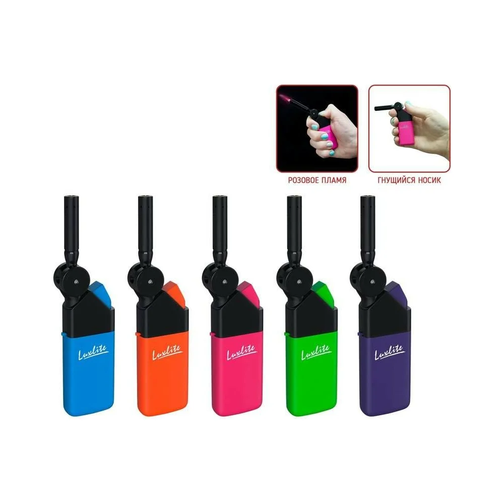 Пьезозажигалка Luxlite XHG 580 HC5 RUBBER SP 646