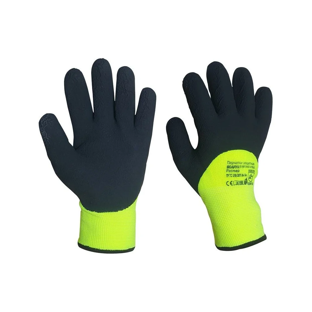 Перчатки для защиты от пониженных температур Scaffa NM1355DF-HY/BLK 00-00012452