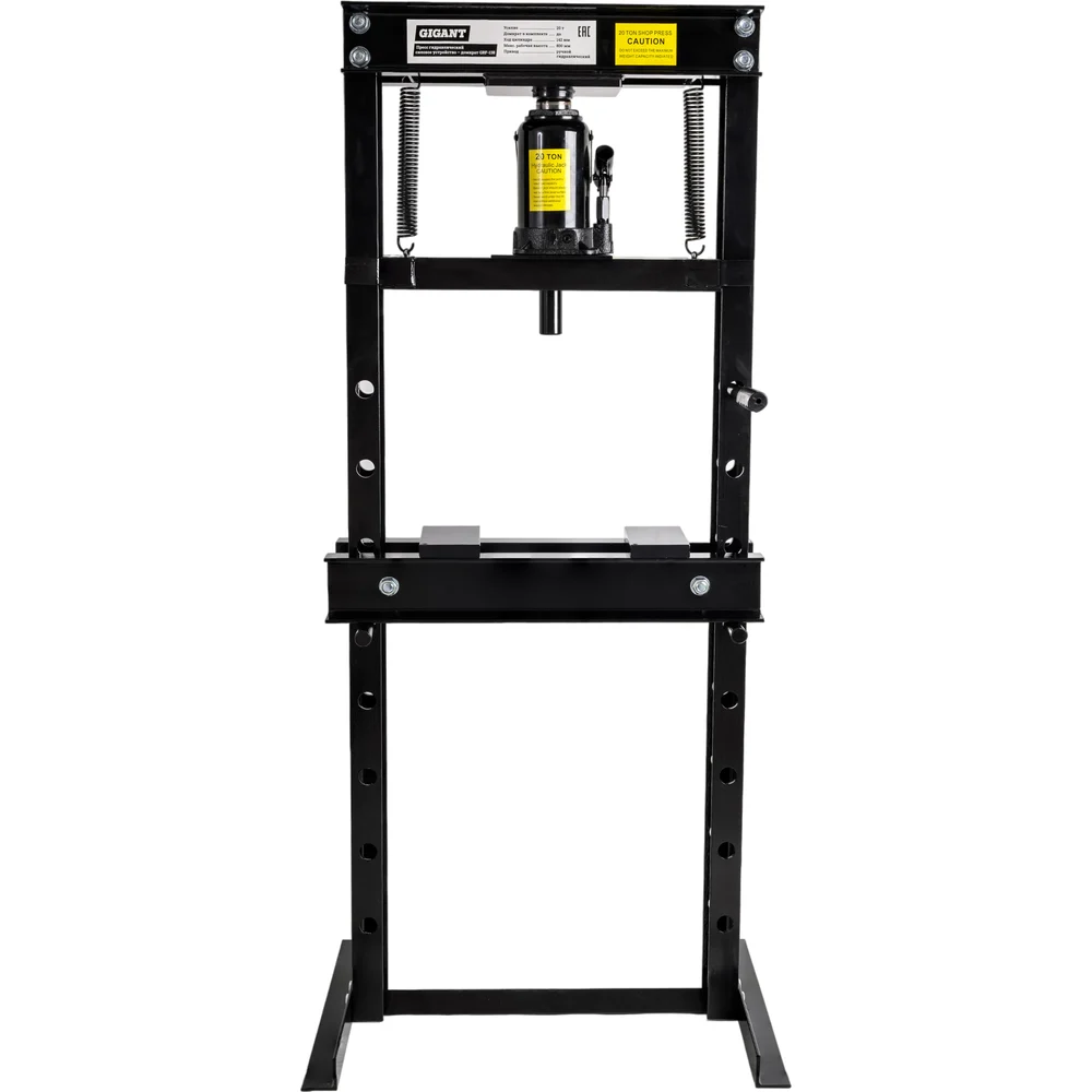 GRF-138