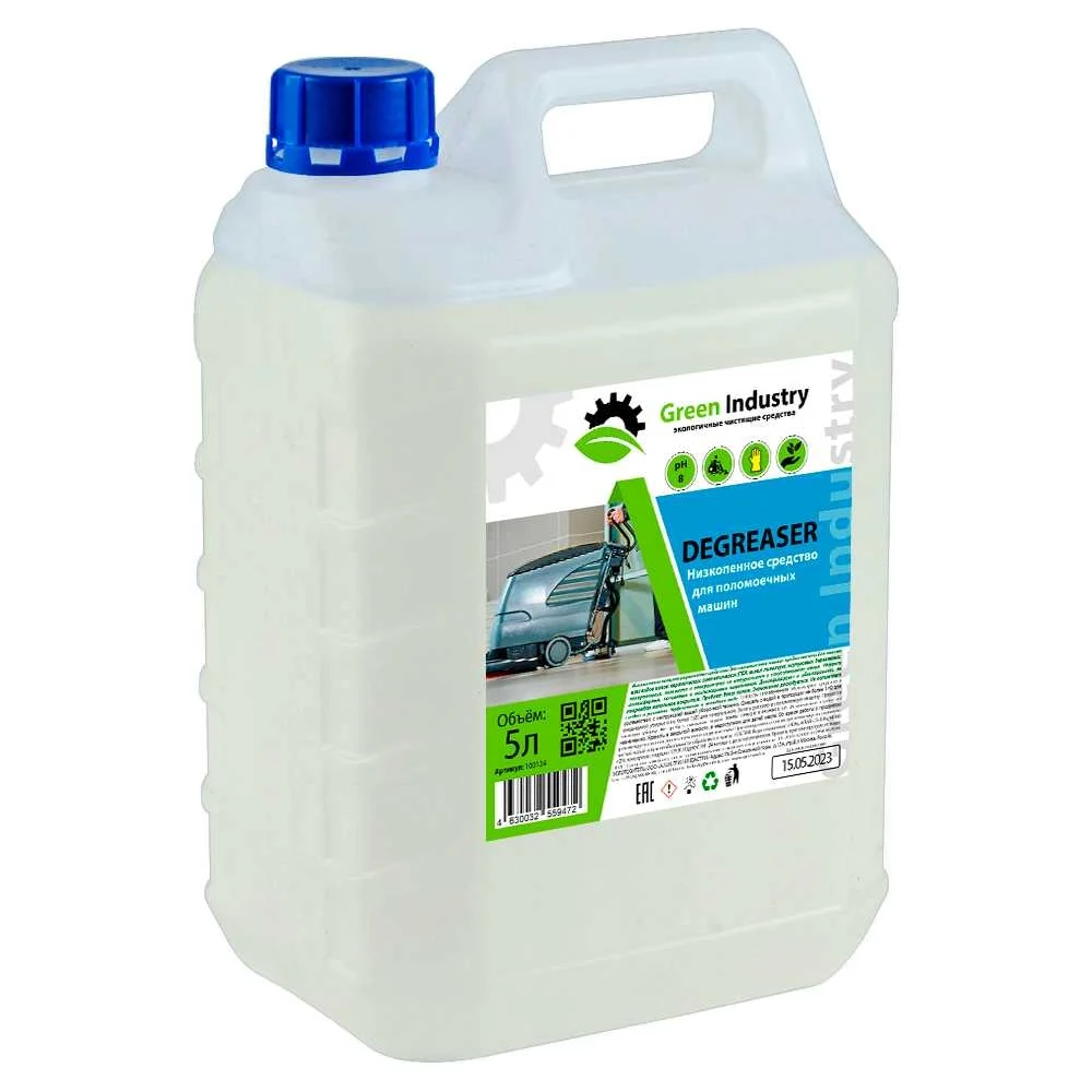 Средство для поломоечных машин Green Industry Degreaser 100124