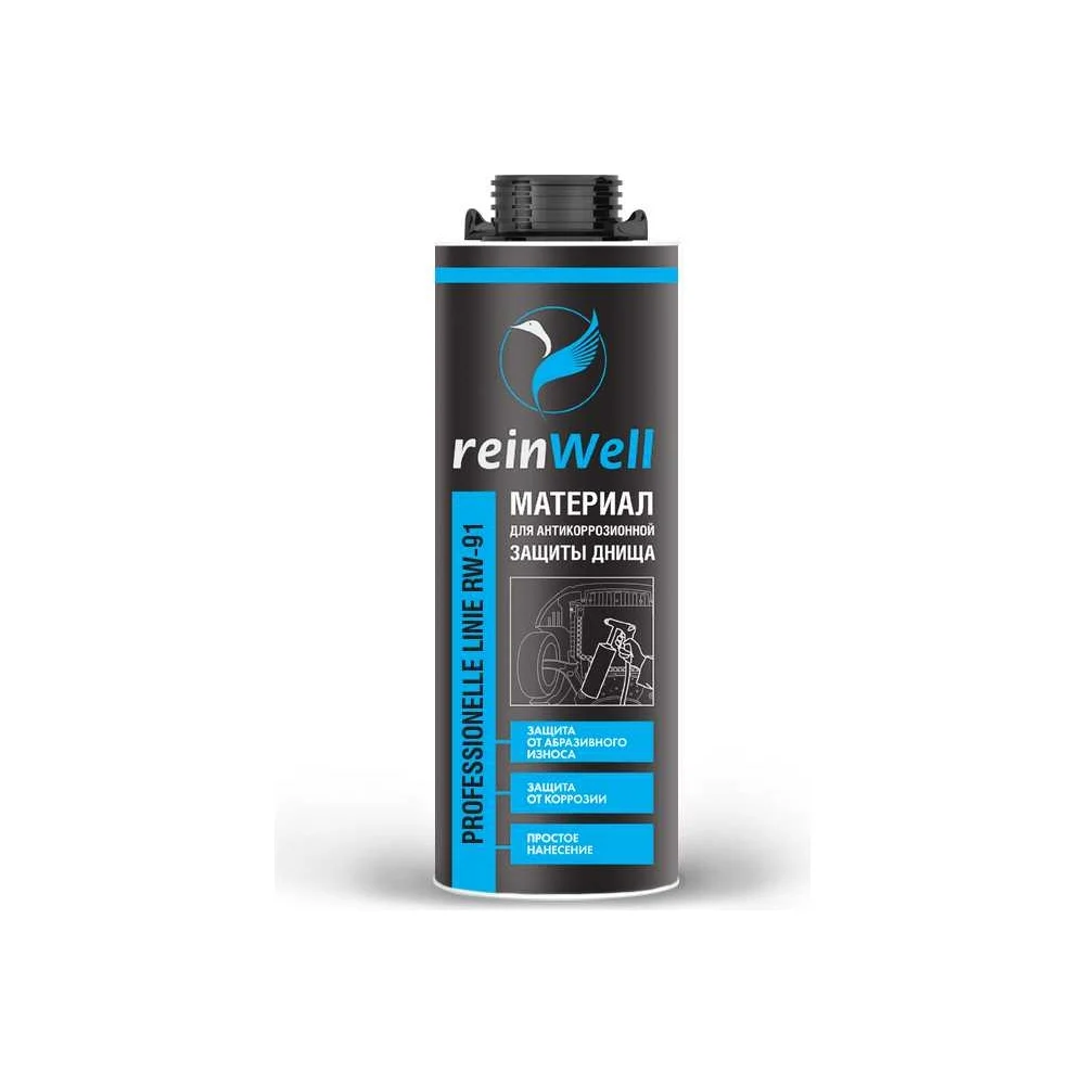 Материал для антикоррозионной защиты днища Reinwell RW-91 4985