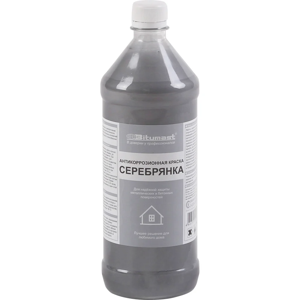Защитная антикоррозионная краска Bitumast 4607952901087