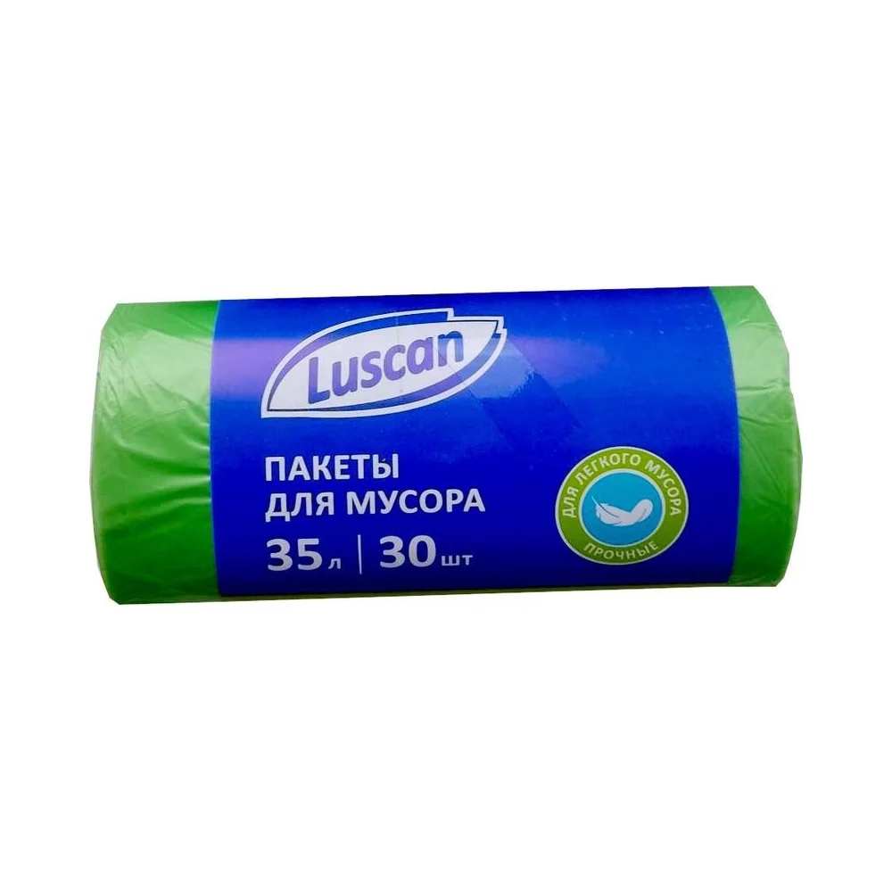 Мешки для мусора Luscan 1694342