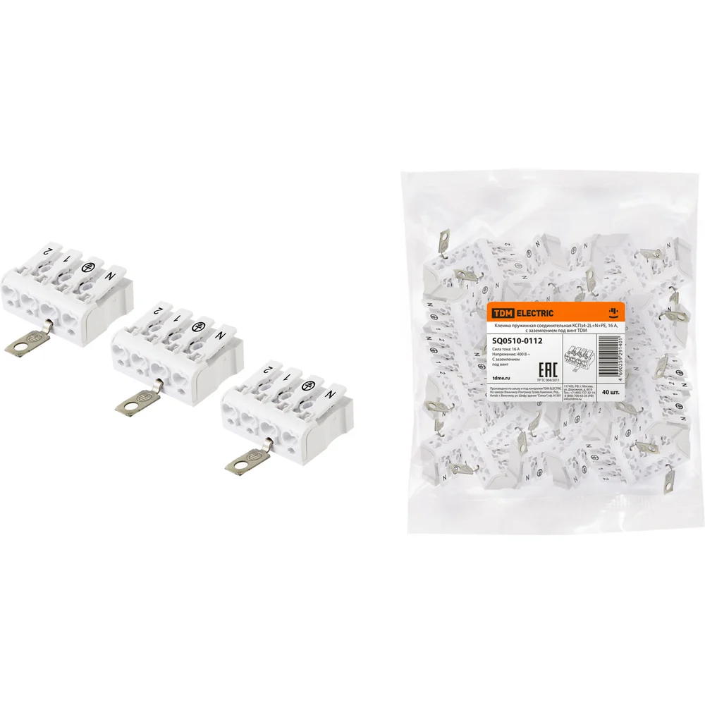 Пружинная соединительная клемма TDM ELECTRIC КСПз4-2L+N+PE SQ0510-0112