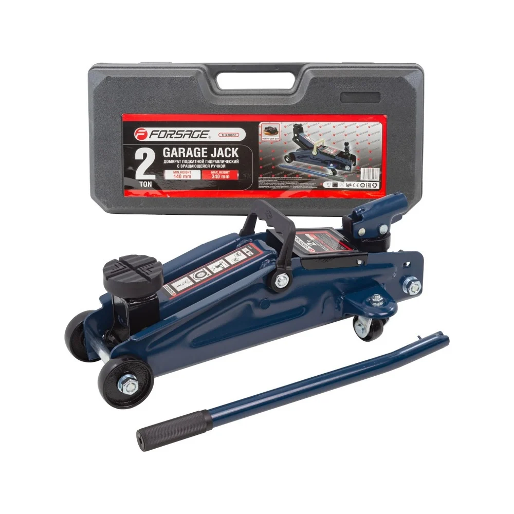 Подкатной домкрат Forsage F-TH22005C(7769)