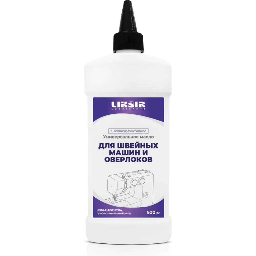 Масло для швейных машин и оверлоков LIKSIR EXTILE OIL 205301