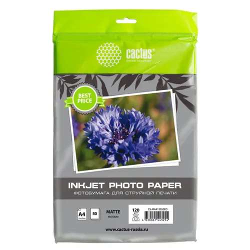 Фотобумага Cactus CS-MA412050ED, A4, для струйной печати, 50л, 120г/м2, белый, покрытие матовое