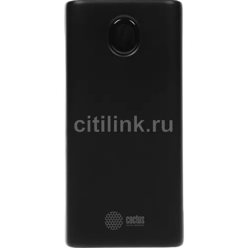 Внешний аккумулятор (Power Bank) Cactus CS-PBFSJA-30000, 30000мAч, черный