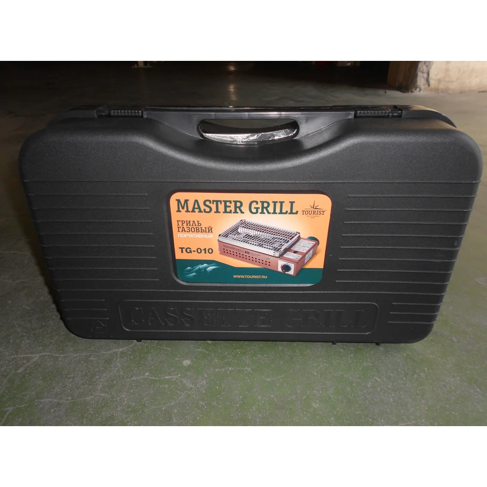 Газовый портативный гриль TOURIST MASTER GRILL TG-010