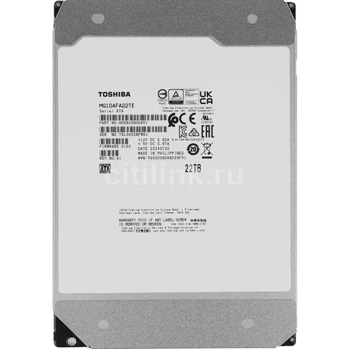 Жесткий диск Toshiba Enterprise Capacity MG10AFA22TE, 22ТБ, HDD, SATA III, 3.5"