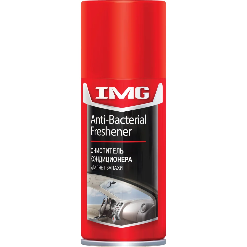 Очиститель кондиционера IMG MG-222
