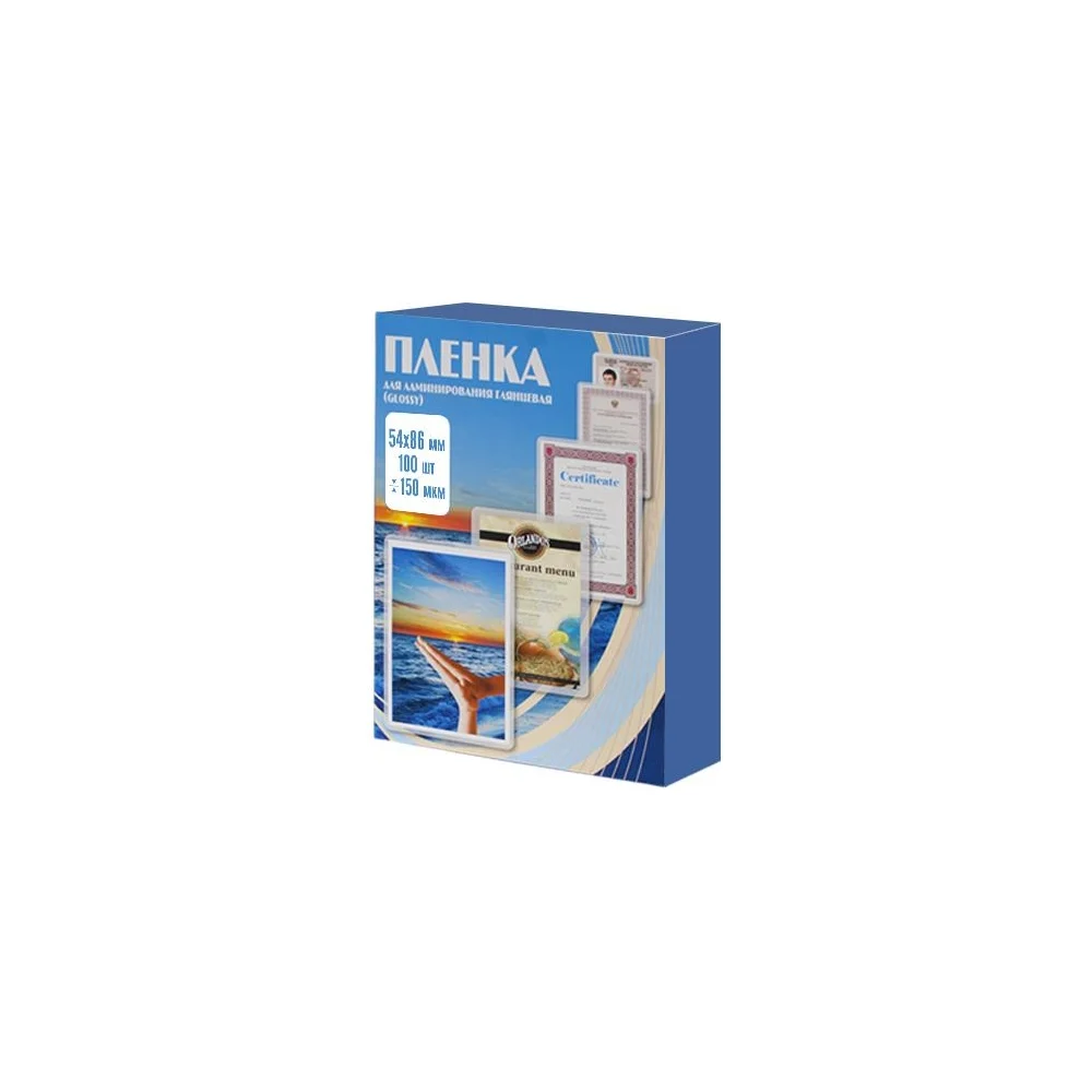 Пленка Office Kit PLP11201