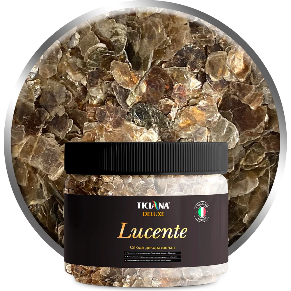 Декоративная добавка слюда Ticiana DeLuxe Lucente 4300003691