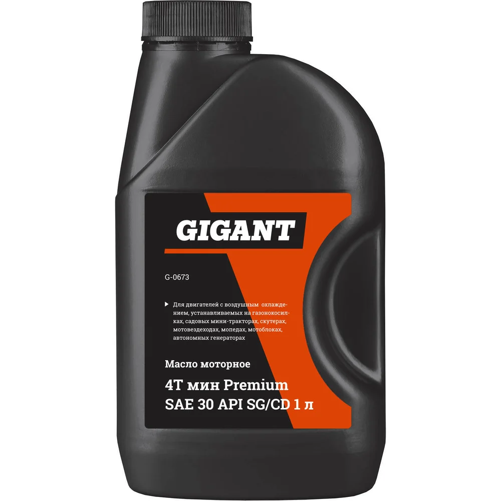 4Т Premium SAE 30 API - SG/CD