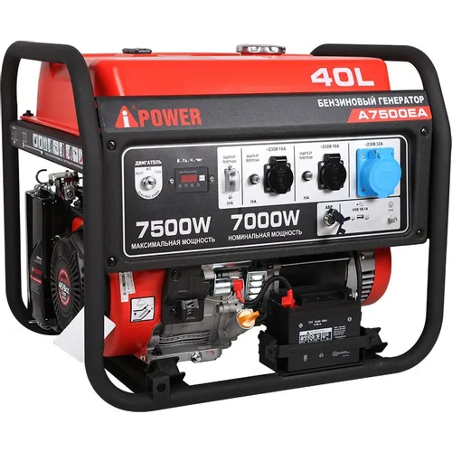 Бензиновый генератор A-IPOWER A7500EA, 220 В, 7.5кВт, с автозапуском, с АКБ [20112]
