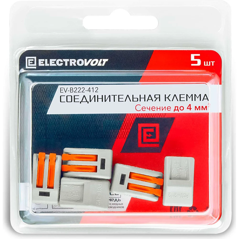 Универсальная двухпроводная клемма ELECTROVOLT 222-412 EV-B222-412_5