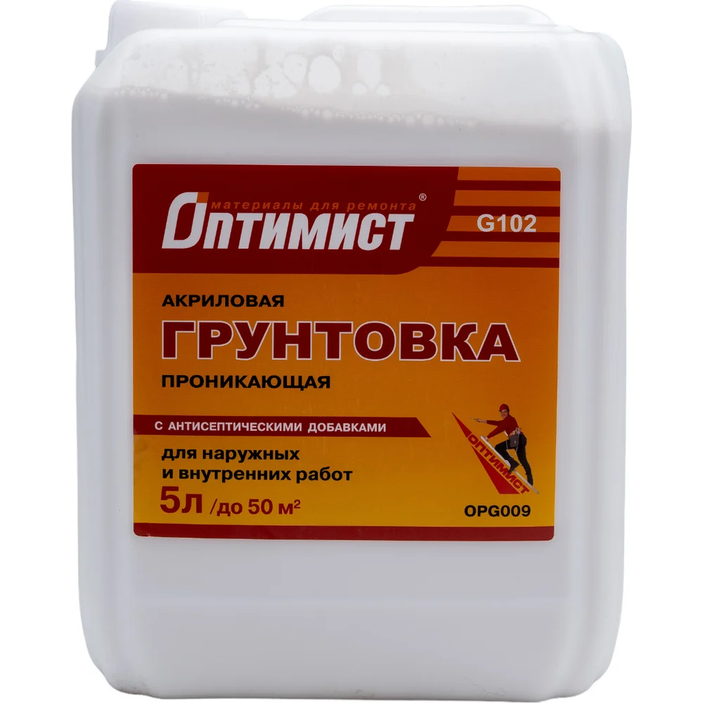 Проникающая акриловая грунтовка для наружных и внутренних работ ОПТИМИСТ G102 OPG009