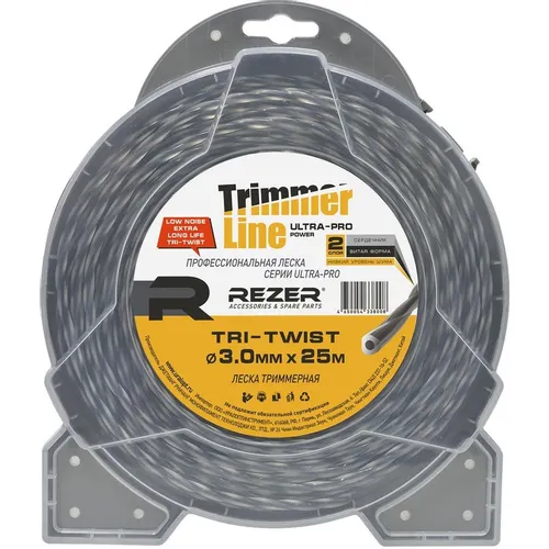 Леска для садовых триммеров REZER Ultra-pro Tri-Twist, 2.4мм, 230м [03.007.00122]