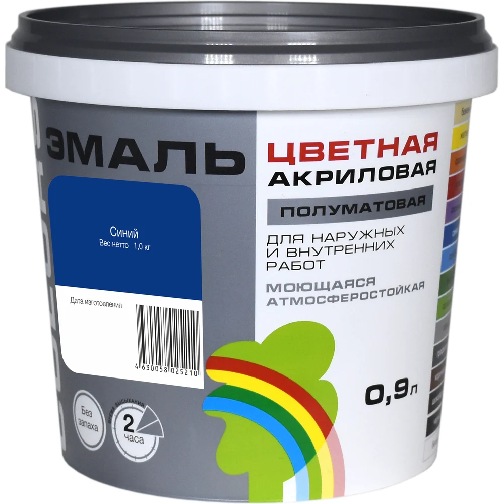 Универсальная цветная эмаль Радуга Colors ВД-АК 220 142958