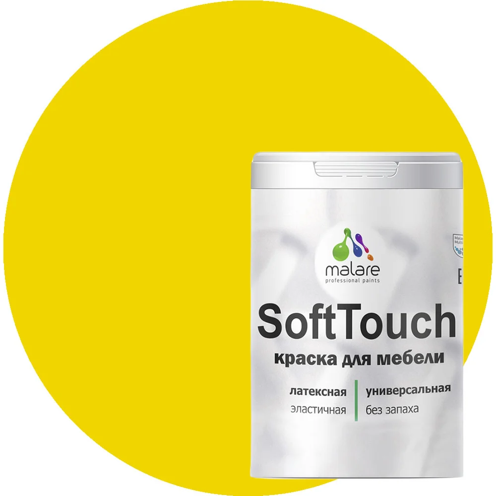 Краска для мебели, кухонных фасадов MALARE SoftTouch 2036747533059