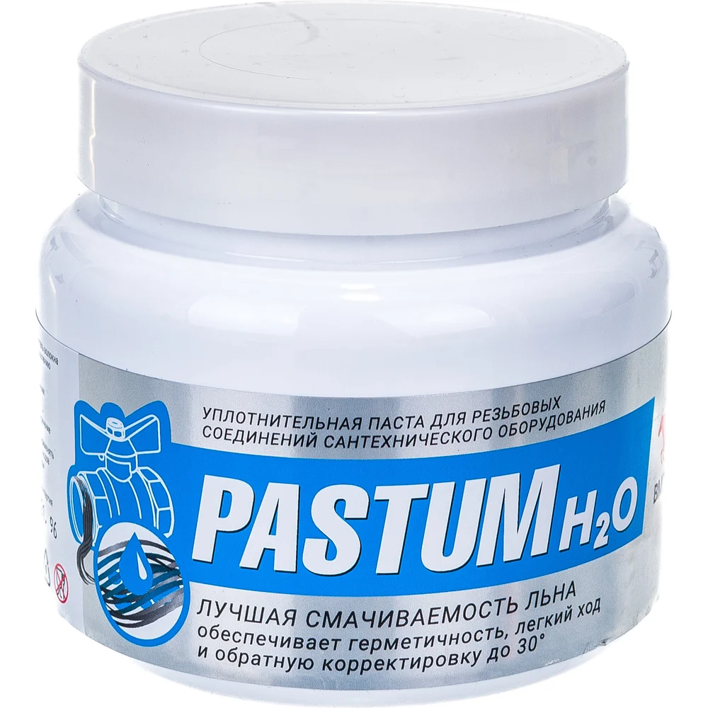Паста для сантехнического оборудования ВМПАВТО Pastum H2O 8107