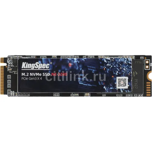 SSD накопитель KINGSPEC NE-128 128ГБ, M.2 2280, PCIe 3.0 x4, NVMe, M.2