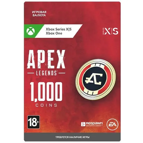 Пополнение игровой валюты Microsoft Apex Legends: 1000 Apex Coin, регион: Весь мир (кроме России)