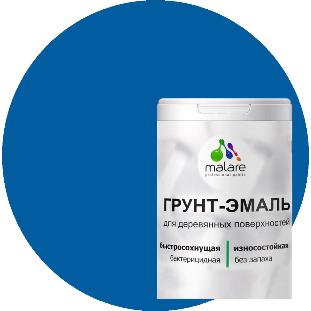 Матовая грунт-эмаль для деревянных поверхностей MALARE 2036752344275