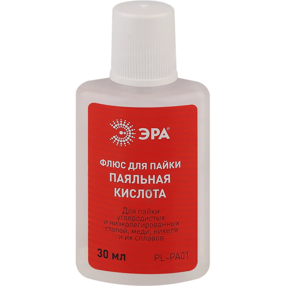 Флюс для пайки ЭРА PLPA01 паяльная кислота Б0052558