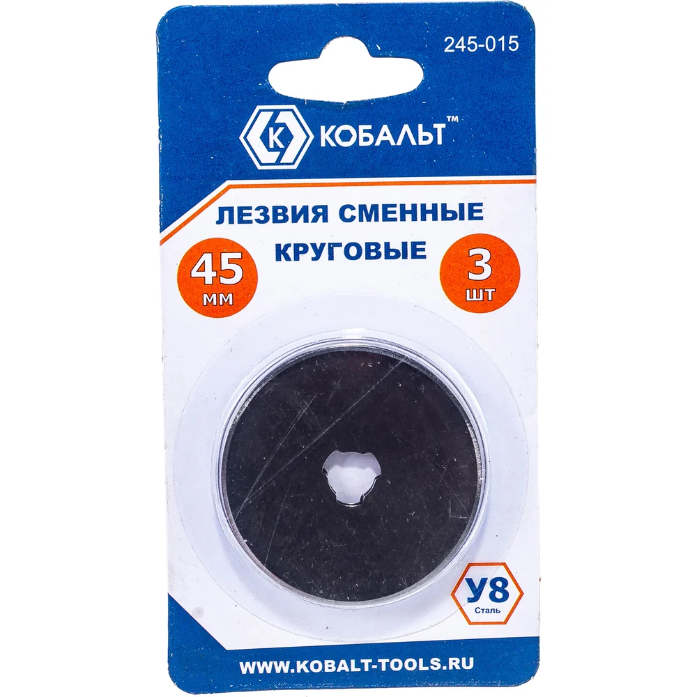 Сменные лезвия КОБАЛЬТ 245-015