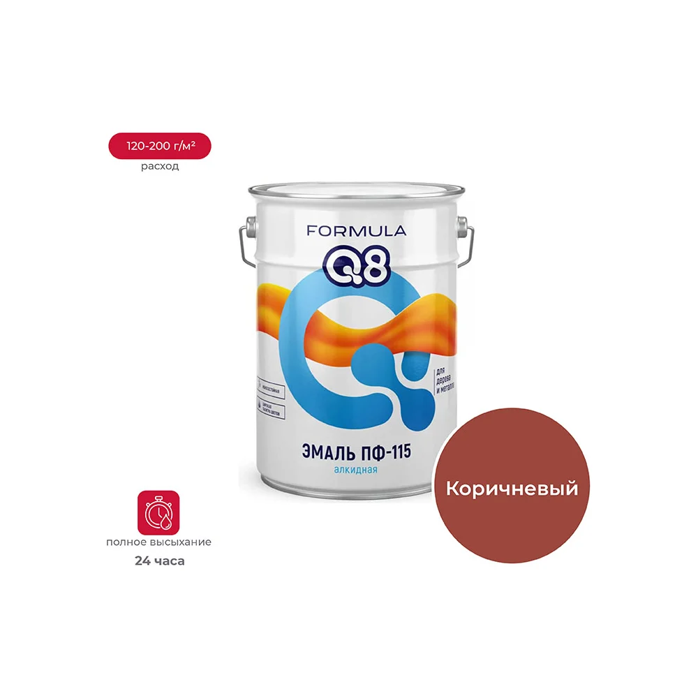 Эмаль ПРЕСТИЖ formula q8 52696