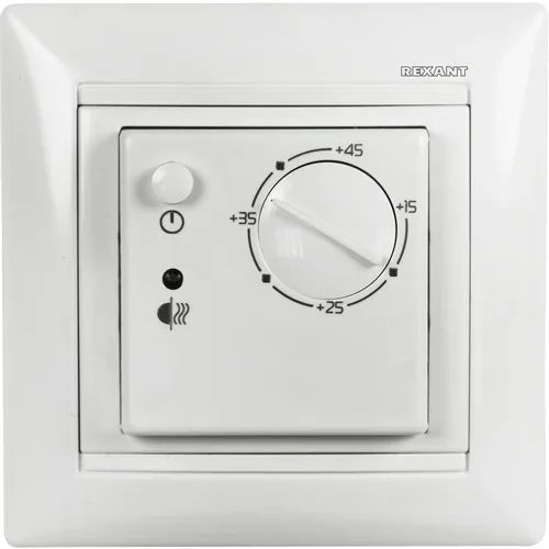 Терморегулятор Rexant RX-308B 3500Вт бежевый (51-0563)