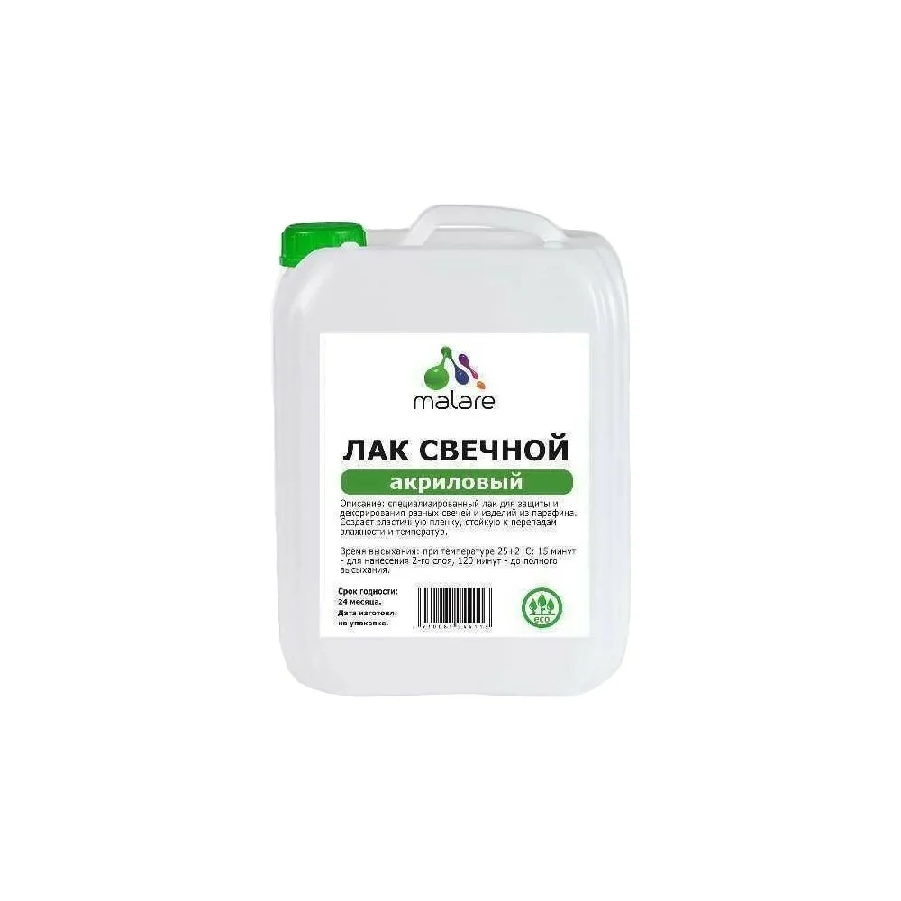 Свечной лак для парафиновых и восковых изделий MALARE 2036775096526
