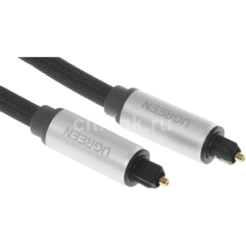 Кабель аудио UGREEN AV108, Toslink - Toslink, 1.5м, черный [10542]