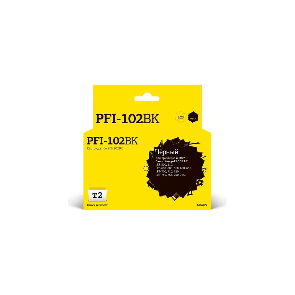 Картридж для Canon imagePROGRAF iPF-500 510 600 605 610 650 655 700 710 720 750 755 760 765 T2 IC-CPFI-102BK