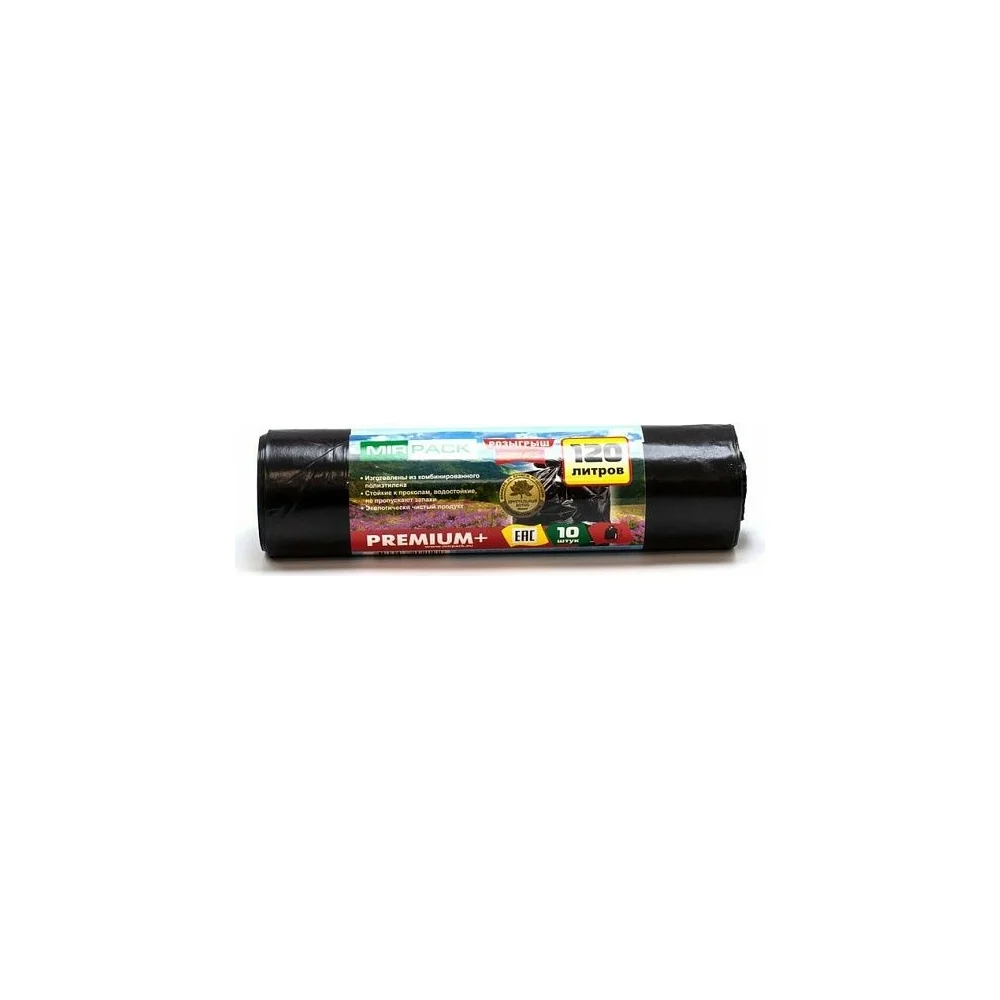 Мешки для мусора MIRPACK PREMIUM+ 12010500
