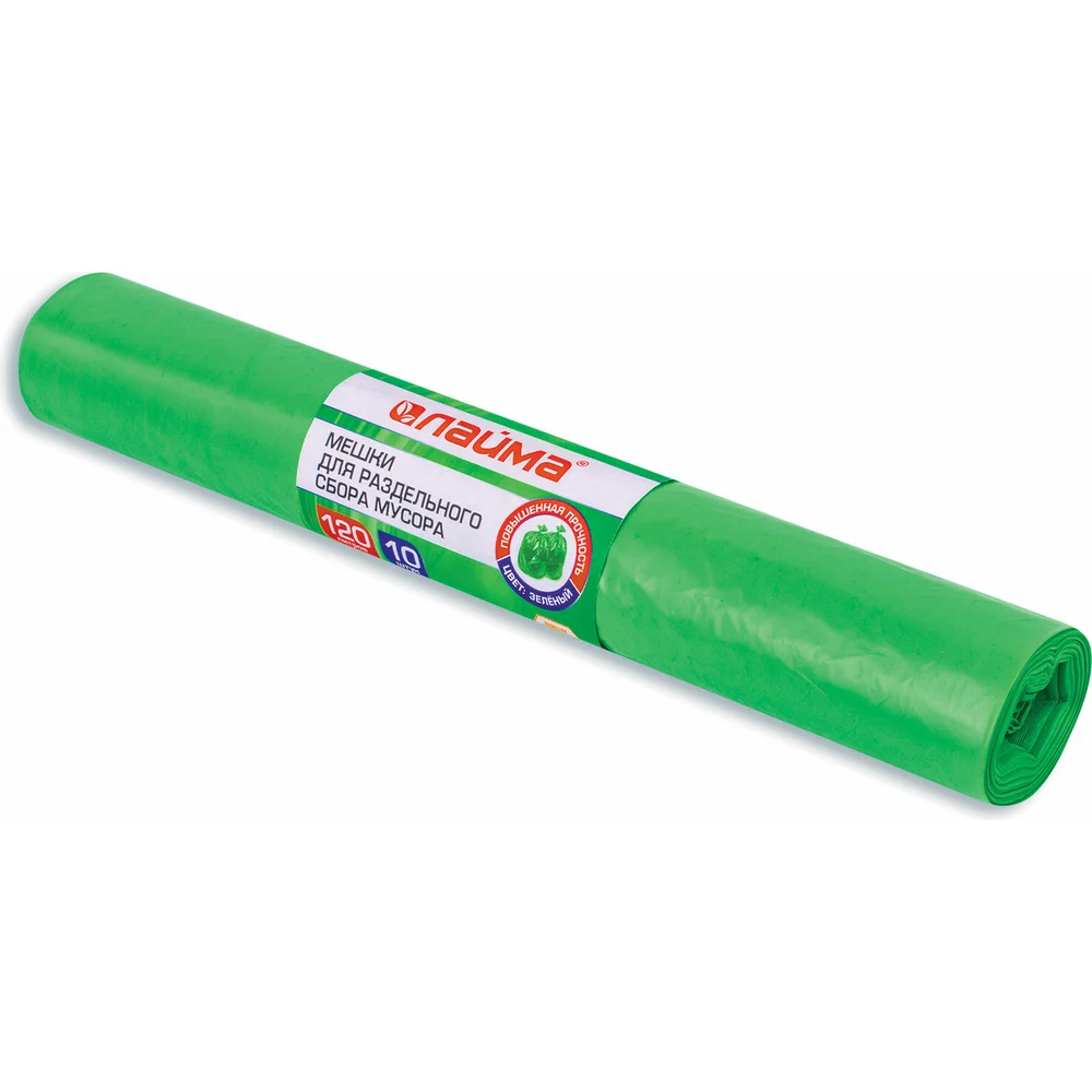 Мешки LAIMA 606708