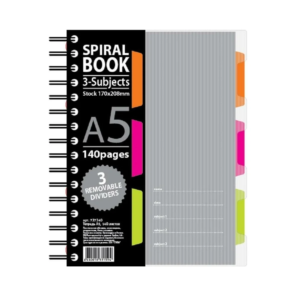 Бизнес-тетрадь Attache Selection SPIRAL BOOK 84109 737340